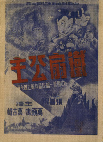 cec俄罗斯bnae0